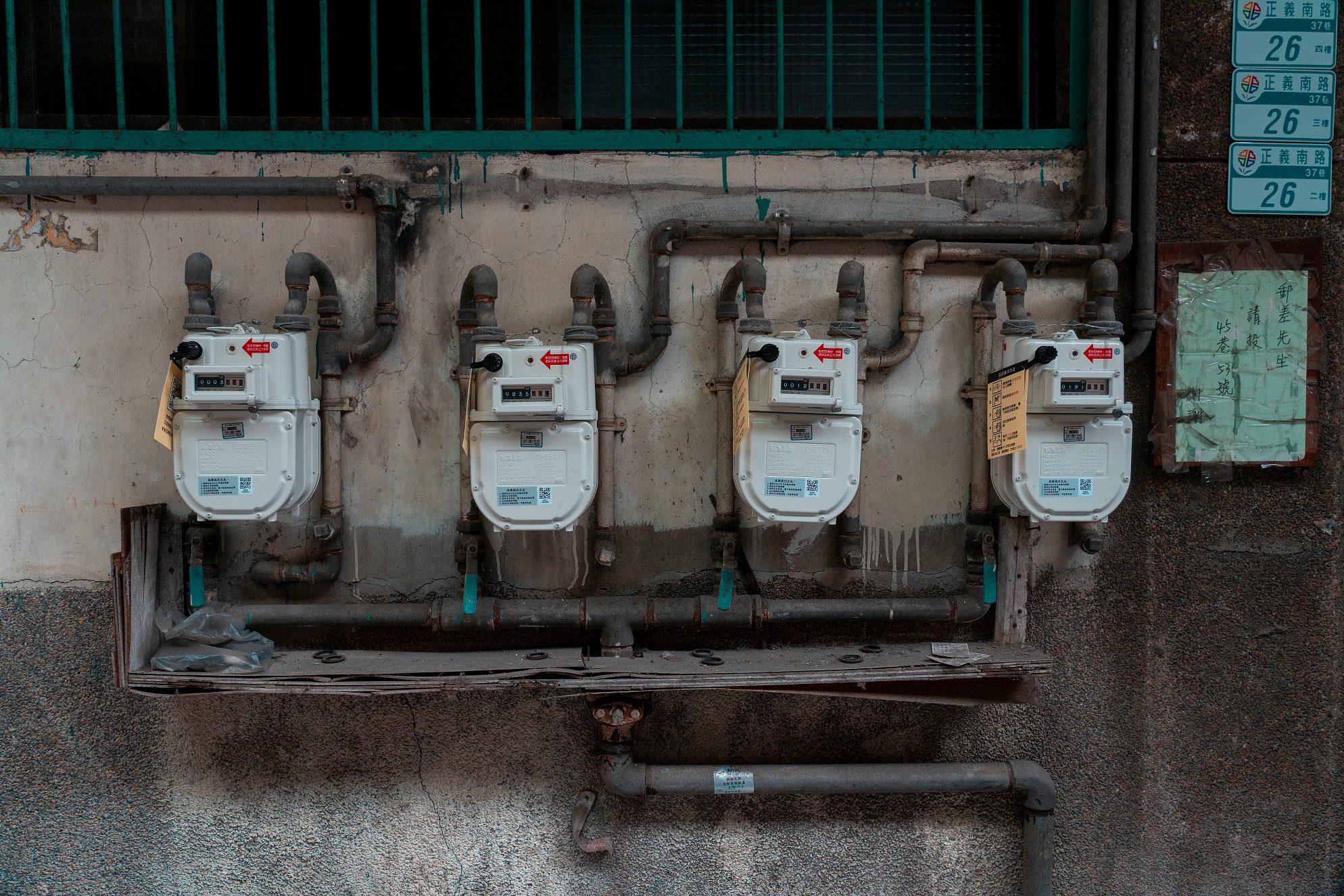 Empresa de servicios públicos realizando transformación digital en utilities